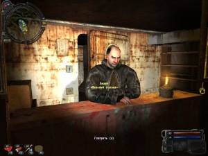   S.T.A.L.K.E.R.:   -  .   