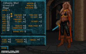 The Elder Scrolls: Arena