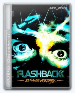 Flashback