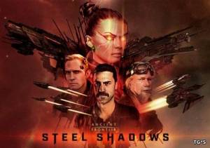 Ancient Frontier: Steel Shadows