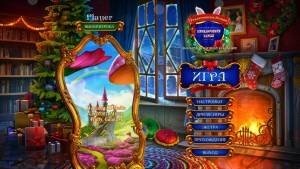 Christmas Stories 7. Alice's Adventures