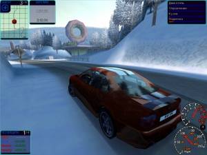 Need for Speed - 