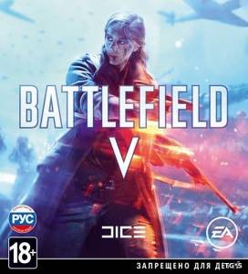 Battlefield 5