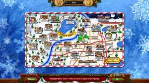 Christmas Wonderland 9