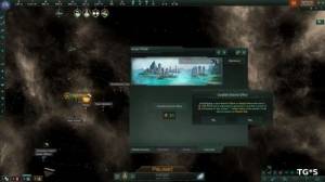 Stellaris MegaCorp