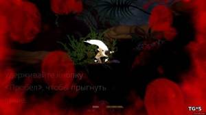 Sundered: Eldritch Edition