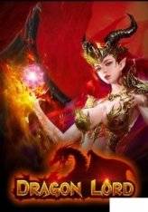 Dragon Lord Dragon Lord