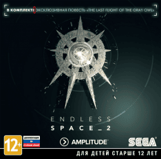 Endless Space 2 Penumbra Endless Space 2 Penumbra