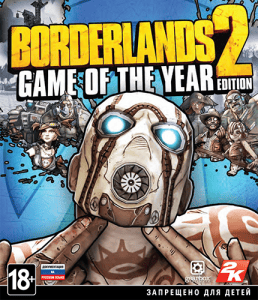 Borderlands 2 [v 1.8.4 + DLCs]
