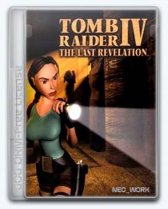 Tomb Raider 4: The Last Revelation