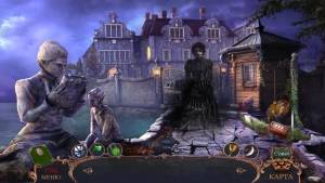 Mystery Case Files 18: The Countess
