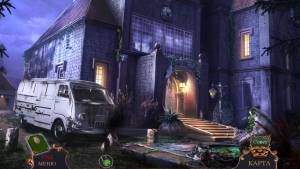 Mystery Case Files 18: The Countess