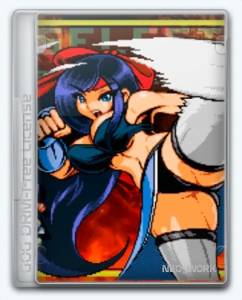Fight'N Rage