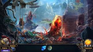 Skyland: Heart Of The Mountain