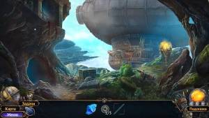Skyland: Heart Of The Mountain