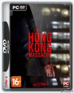 The Hong Kong Massacre