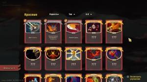 Slay the Spire