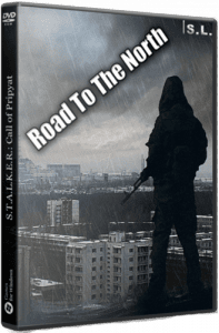  Road To The North