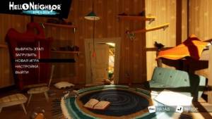 Hello Neighbor: Hide and Seek