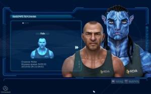 James Cameron's Avatar: The Game