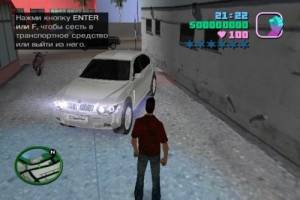 Grand Theft Auto VC - Underground 2
