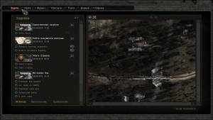 S.T.A.L.K.E.R.: Shadow of Chernobyl - Darkest Time: Extended