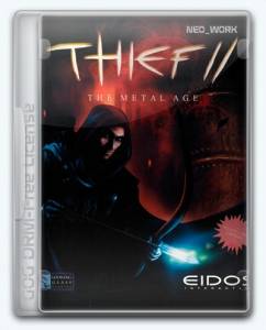 Thief 2: The Metal Age