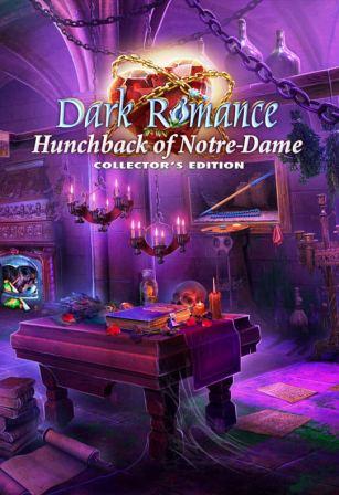 Dark romance 10 прохождение