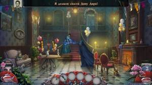 PuppetShow 15: Porcelain Smile