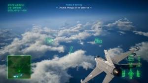Ace Combat 7: Skies Unknown - Deluxe Launch Edition