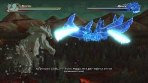 NARUTO SHIPPUDEN: Ultimate Ninja STORM Legacy