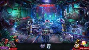 The Secret Order 7: Shadow Breach