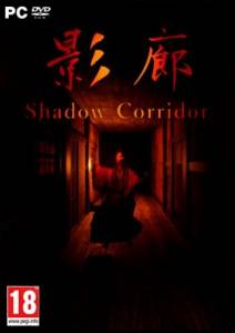 Kageroh: Shadow Corridor
