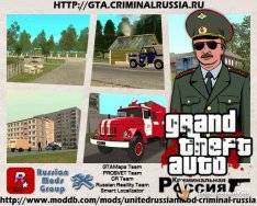 GTA Criminal Russia + Multiplayer GTA Criminal Russia + Multiplayer