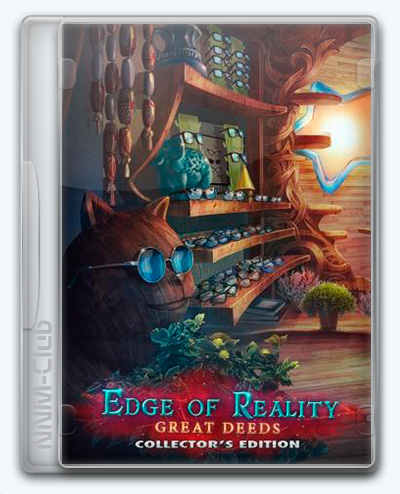 Edge of reality 9. Edge of reality 5 great deeds. Edge of reality 2. Edge of reality 2 конец.