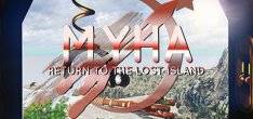 Myha: Return to the Lost Island Myha: Return to the Lost Island