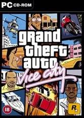 GTA Vice City: Тюрьма GTA Vice City: Тюрьма
