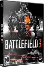Battlefield 3 Armored Kill Battlefield 3 Armored Kill