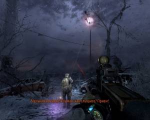 Metro 2033 - Redux [Update 7]