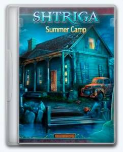 Shtriga: Summer Camp