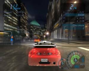 Need For Speed: Underground