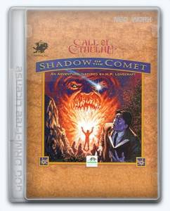 Call of Cthulhu: Shadow of the Comet