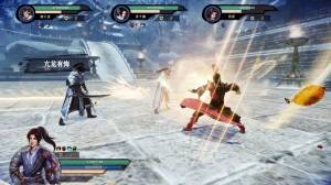 Wushu Chronicles 