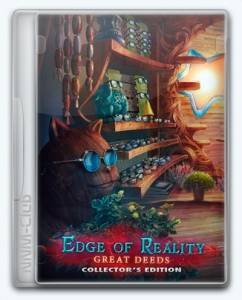 Edge of Reality 5: Great Deeds