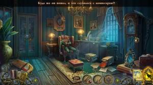 Dark Tales 15: Edgar Allan Poes. Speaking with the Dead