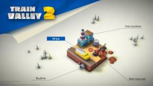 Train Valley 2