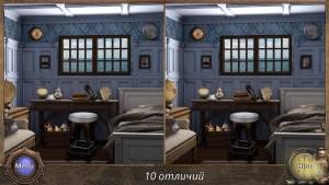 Hidden Object Adventure: Captain Nemo