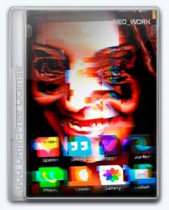 SIMULACRA
