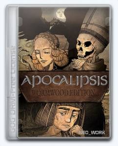 Apocalipsis: Harry at the End of the World