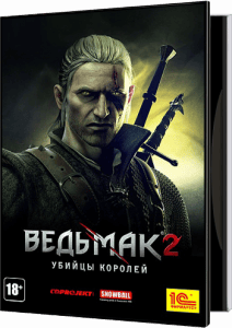 The Witcher 2.Assassins Of Kings.v